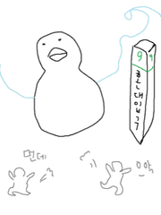 홍대입구에서 엠페러사이즈 오리로 살아남기 [빅사이즈/여성/섭식/패션]