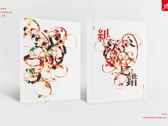 [레디메이드] #48 규착 | 분양 완료