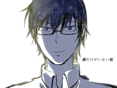 보쿠마치 그림 (+트레틀)