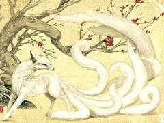 너를 만나다. 上