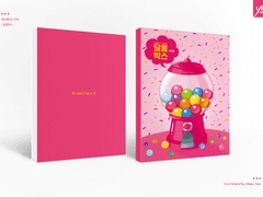 [레디메이드] #36 달콤박스 | 분양 가능