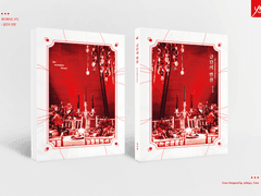 [레디메이드] #71 금단의 만찬 | 분양 가능