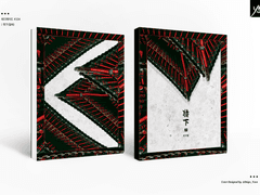 [레디메이드] #104 檐下(첨하) | 분양 가능