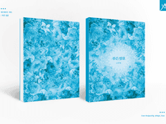 [레디메이드] #85 푸른 정원 | 분양 가능