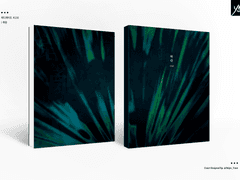 [레디메이드] #130 착란 | 분양 완료