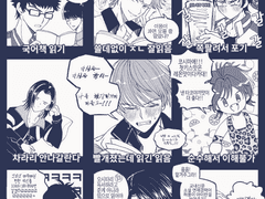 테니프리 로그 백업