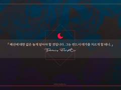 헤더 디자인, 커뮤 안내문 디자인