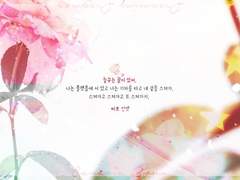 헤더 디자인, 커뮤 안내문 디자인