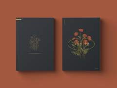 그을린 사랑 - 외전 3