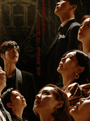 Penthouse偶像大樓-펜트하우스 아이돌빌딩