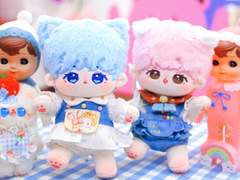 ❝CLOSED❞ THERMOMETER 67°