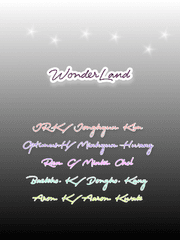 [뉴이스트] 원더랜드 (시즌 1)