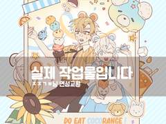 2인 LD 포토 타입