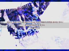 헤더 디자인, 자유 SD, 커뮤 안내문 디자인