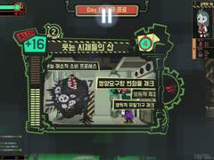 파워쫄보 신입 관리자 4일차