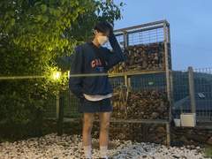 마이 엑스 키티