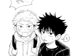 소꿉친구 au 후시이타