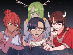 ■■하는 존재들