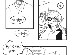 제목을 입력하세요.