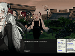 마비노기 NPC놀이 틀 배포 (210702 +추가)