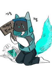 커미션폼 / Commission Forms