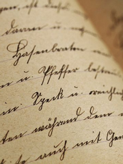 주술회전 conversation