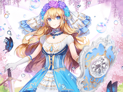 하르모니아: 저주 받은 신부의 장미 부케 (펜테실레이아의 알레고리아)