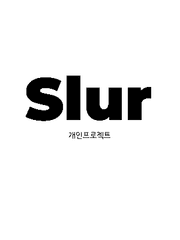 Slur