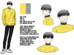 모그리지(동아리) - 1