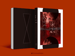 [포트폴리오] 불온한 나의 남자들