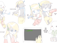 20210702 동굴이야기[2]