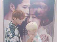 나에게 너란 (규훈)