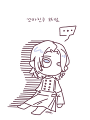 파이널판타지 14 관련