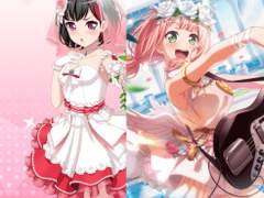 같은 날, 같은 장소