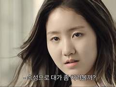 아스뻬따떼! #end