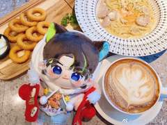 ❝CLOSED❞ SODA YUTA