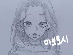 손그림(흉상,두상)커미션