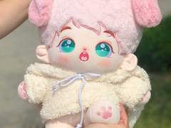 ❝CLOSED❞ BIG BABY SOUTH