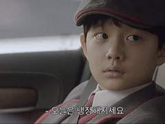 교육은 냉정할수록 성공률이 높아요 #14