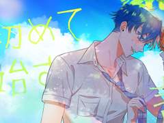 🍪쿠키틀의 고정틀 청춘 커미션🍪