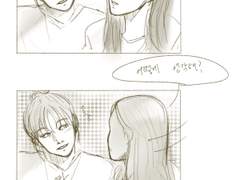 키스만 하라고 한 거였는데