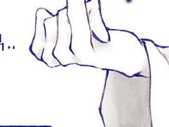 노엘 S. 코르데로