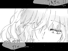 읽는다는 것은 곧 이해하고 공감한다는 것이다.