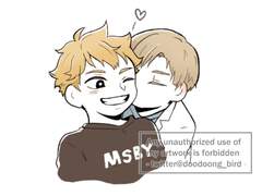 하이큐 그림 모음 10