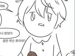 안즈른) 프로듀서인형