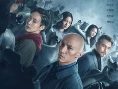 Day 1 - The Soul (2021) Review