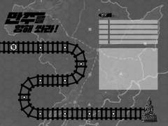 [만주를 향해 쏴라] 캠페인 시트