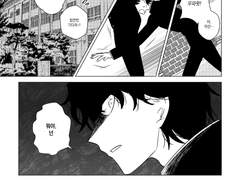 아사쿠라는 사랑을 모른다