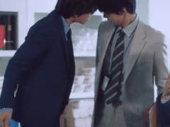 오피스 위장결혼