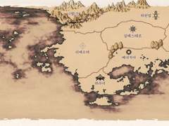 신성국 지역안내